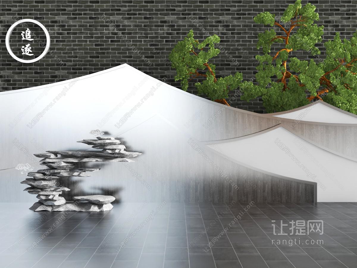 新中式石头松树景观小品