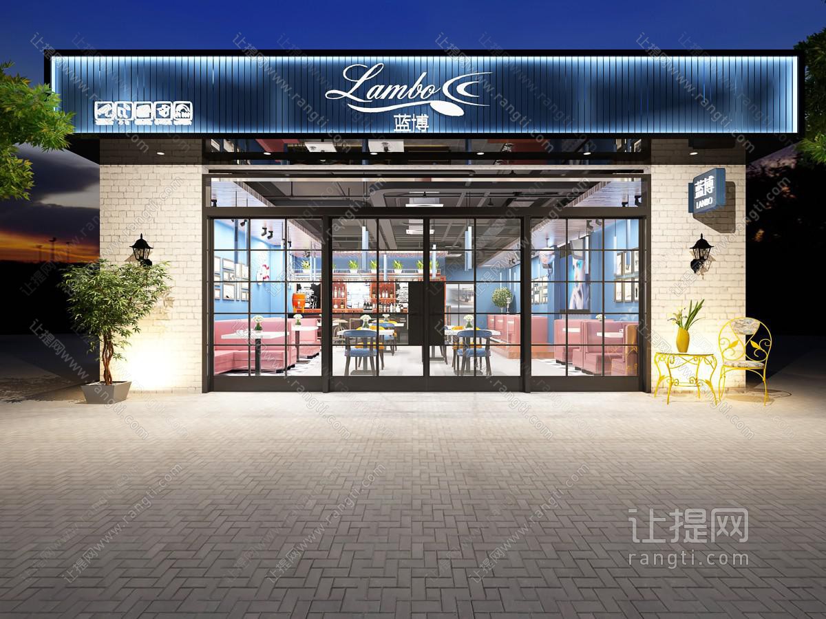 后现代餐馆饭店门头