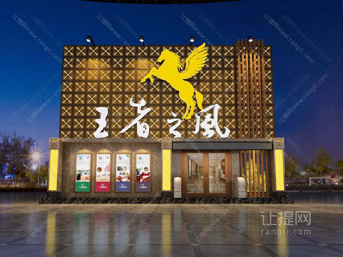 后现代门头