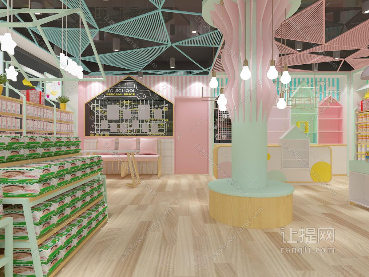 北欧母婴店
