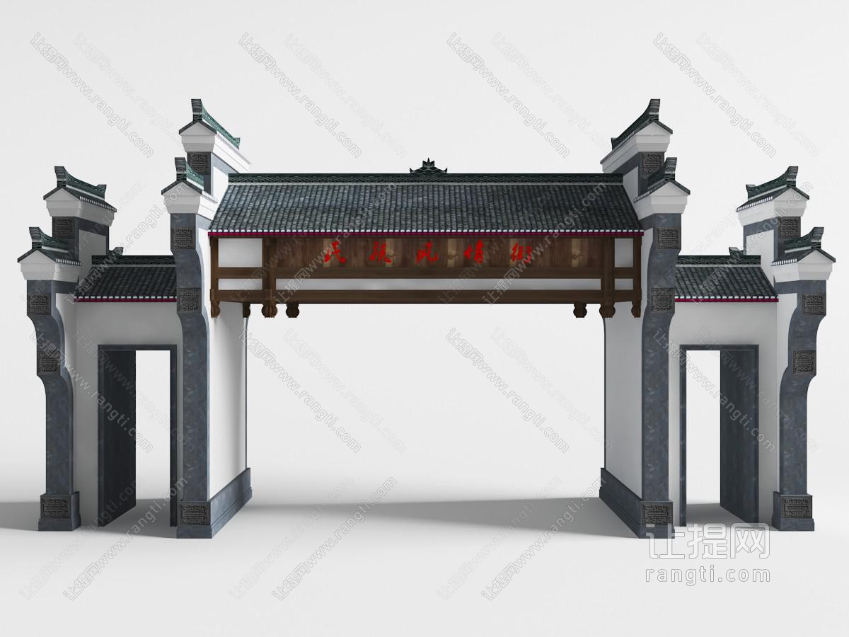 中式仿古建筑大门