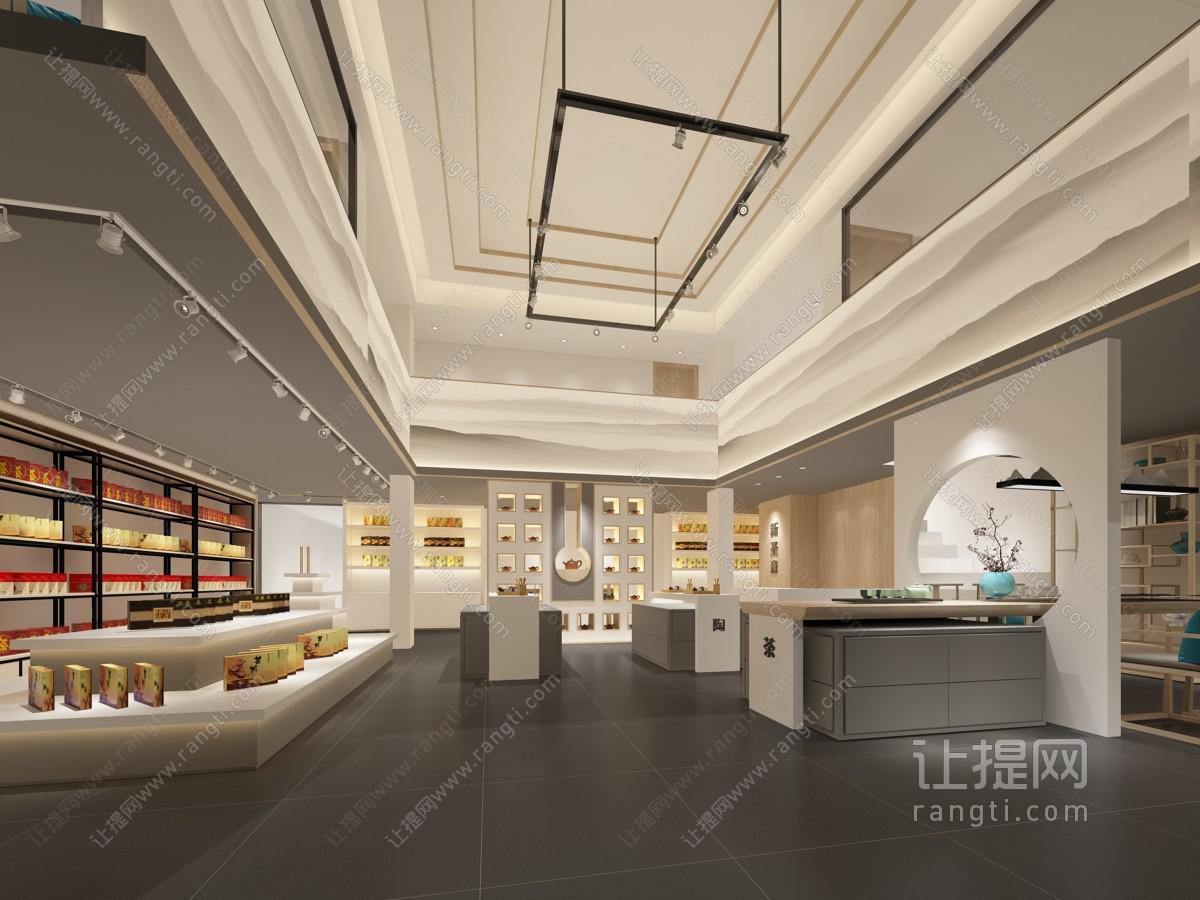 新中式茶叶店
