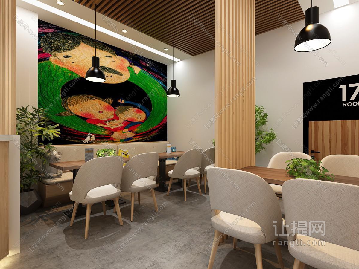 北欧餐馆饭店