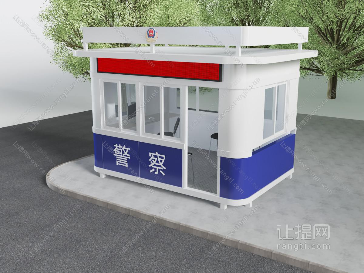 现代钢结构的警察治安岗亭