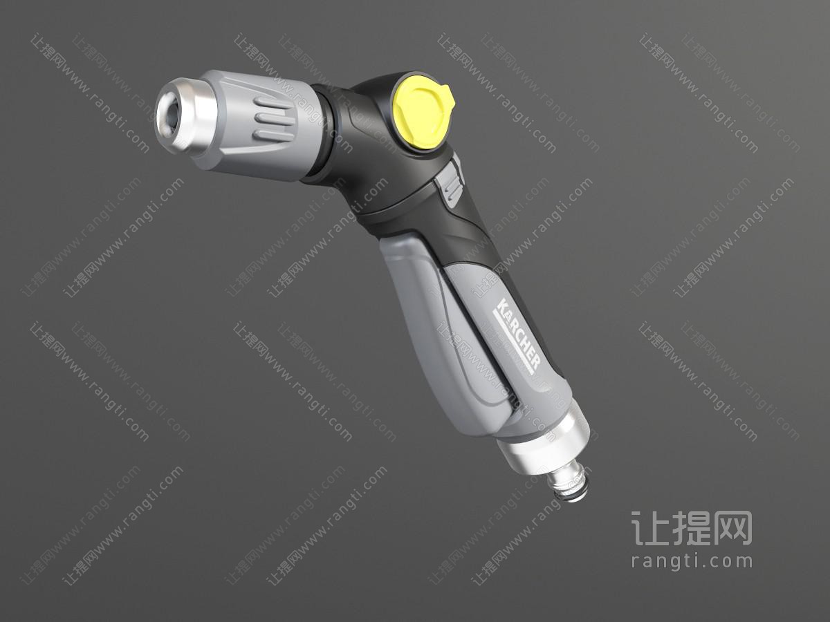 现代园林浇水喷枪洗车水枪