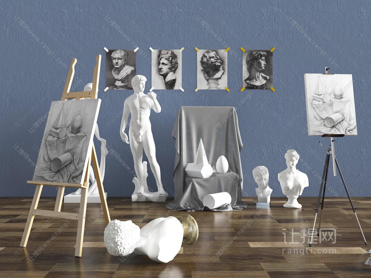 现代石膏画架画具
