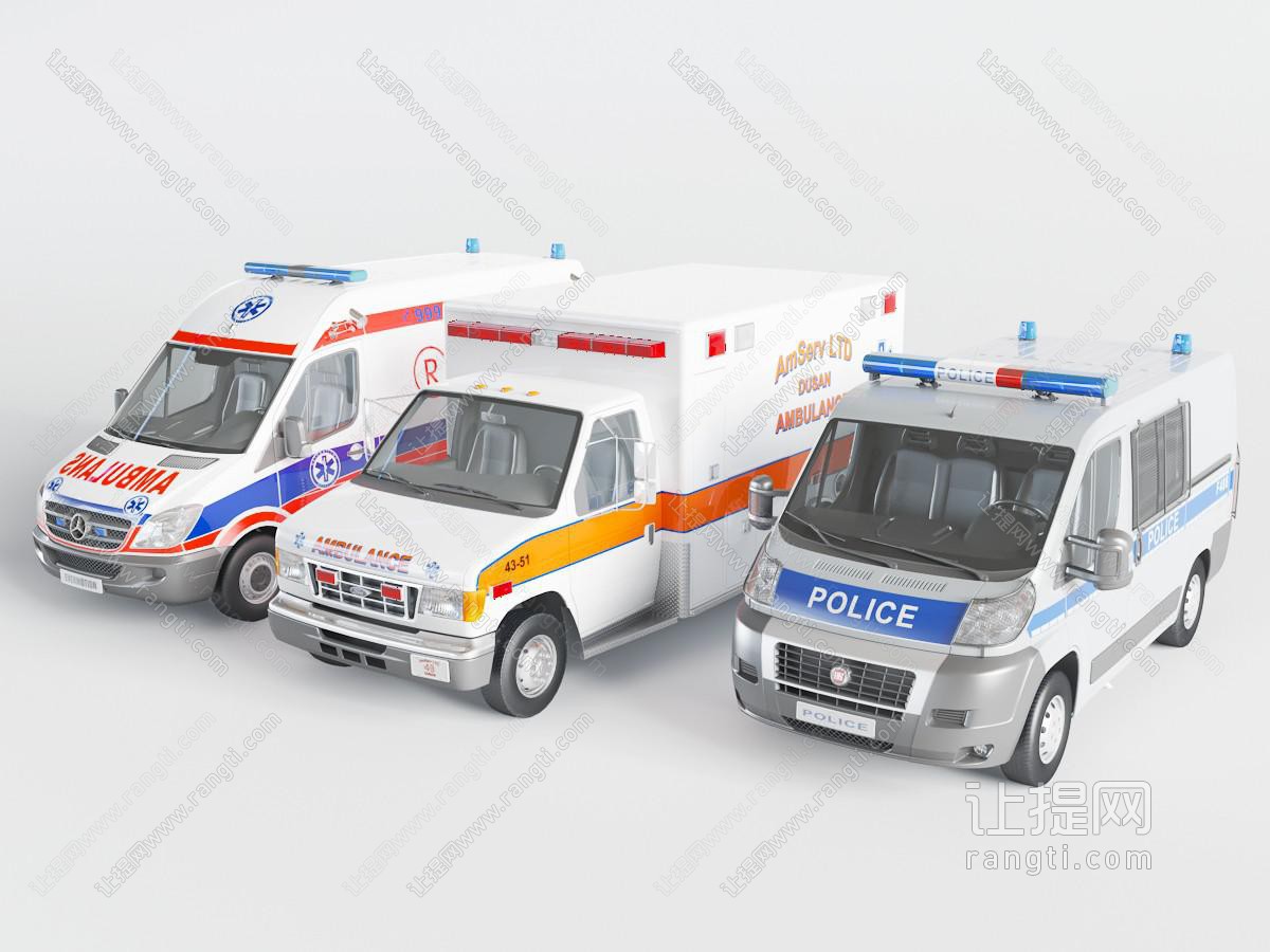 现代警车救护车