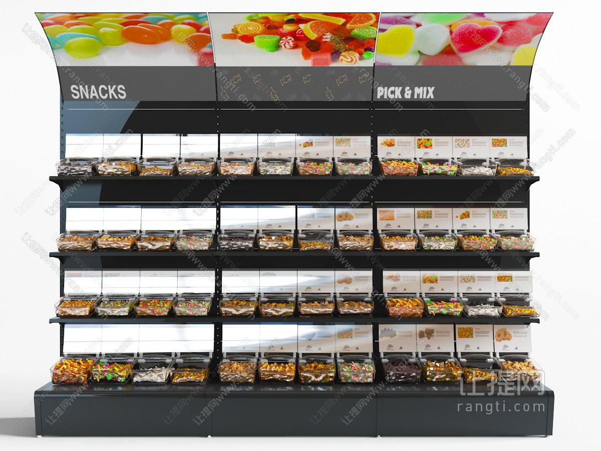 现代黑色食物糖果货架展柜