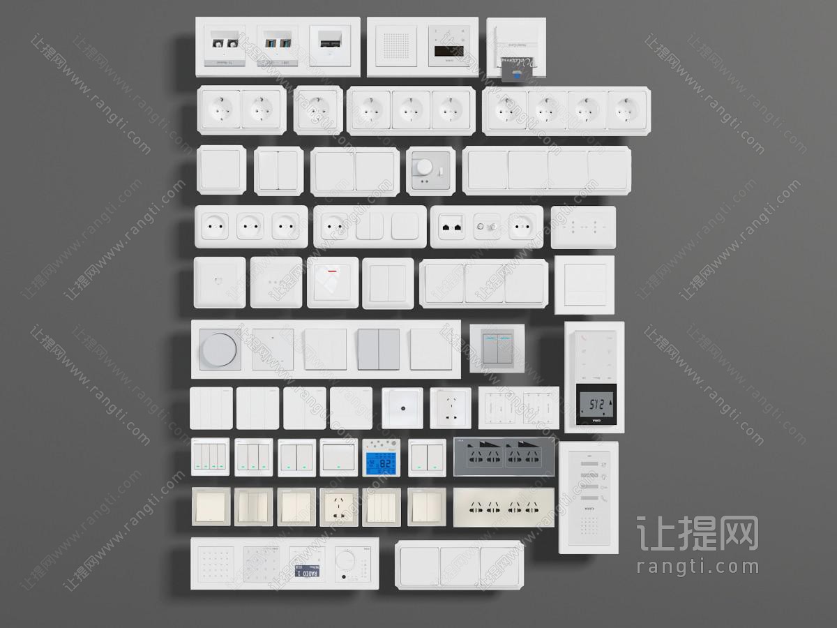 现代方形插座开关