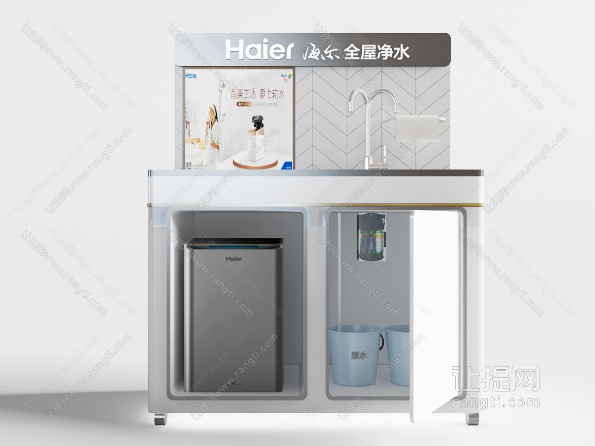 现代厨柜里的净水器