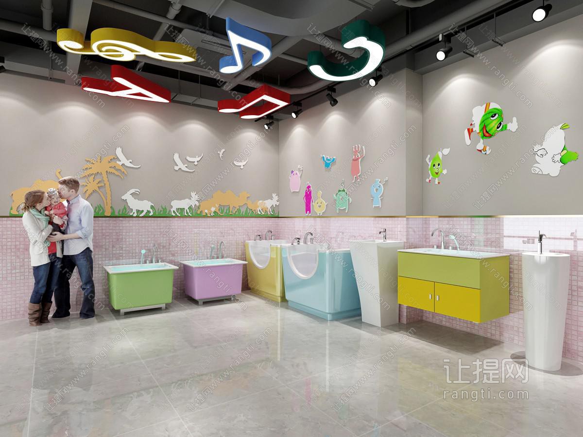工业风婴幼儿卫浴展厅专卖店
