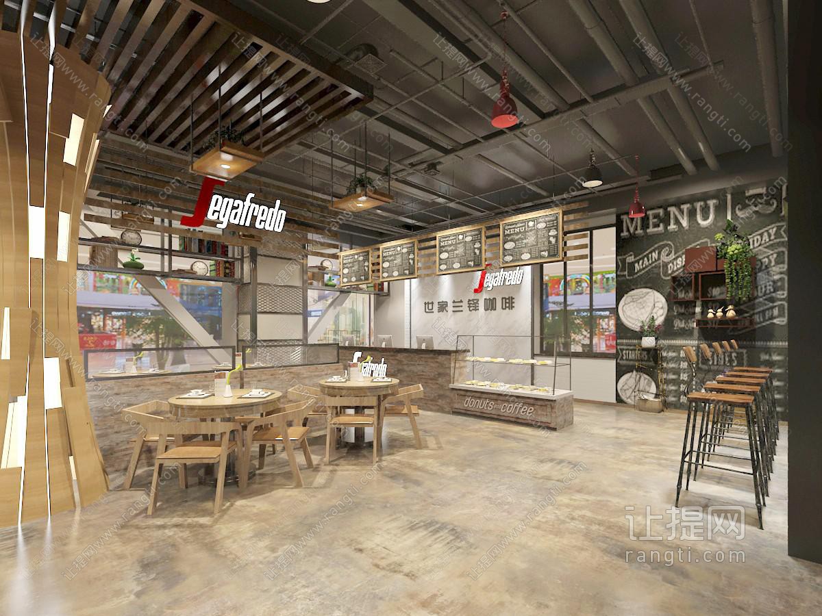 工业风咖啡厅饮品店