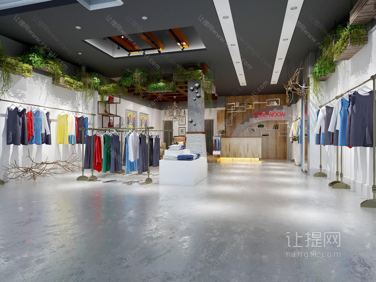 后现代服装店