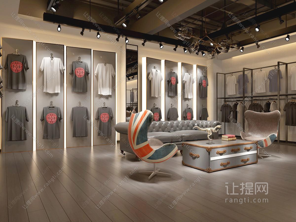 后现代服装店