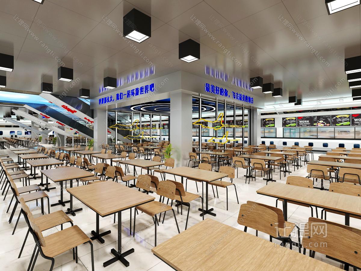现代商场地下餐厅餐馆饭店