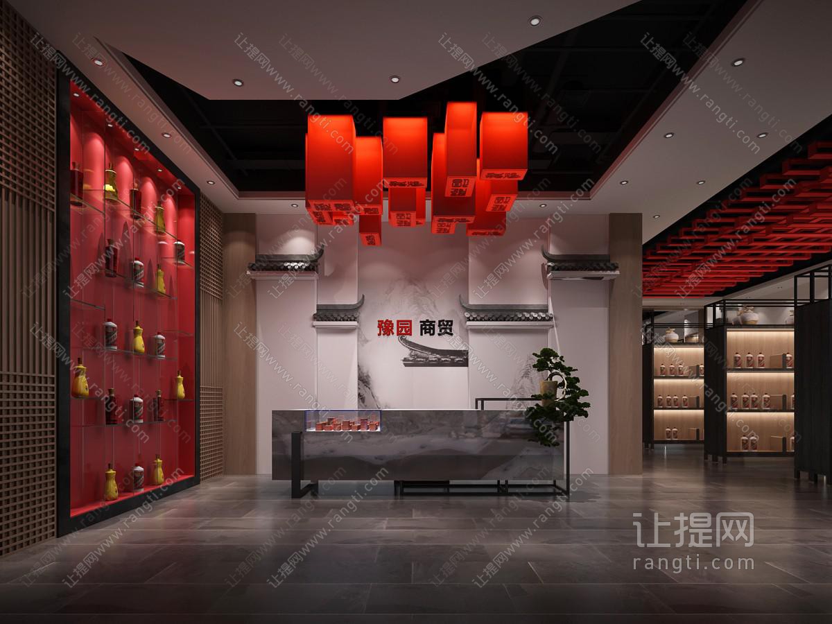 新中式白酒专卖店酒庄