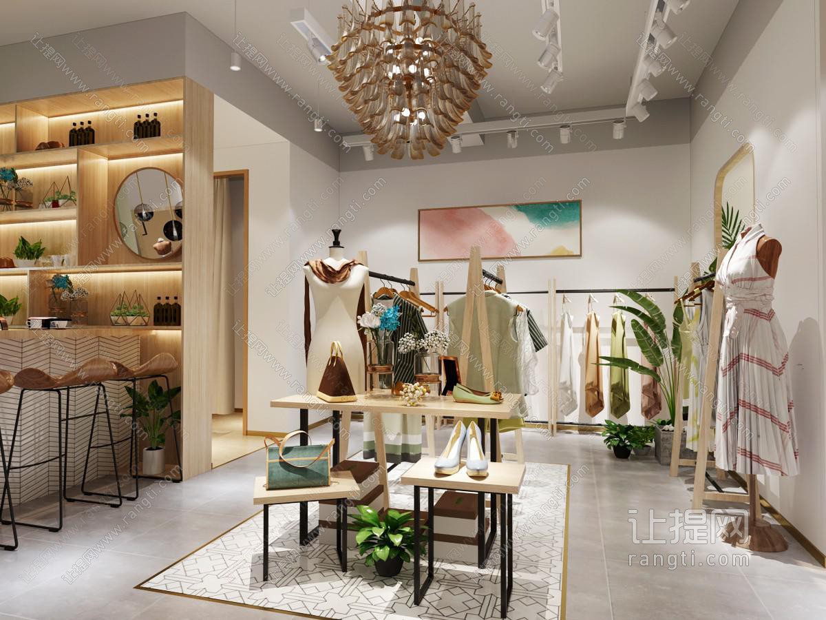 北欧服装鞋包店