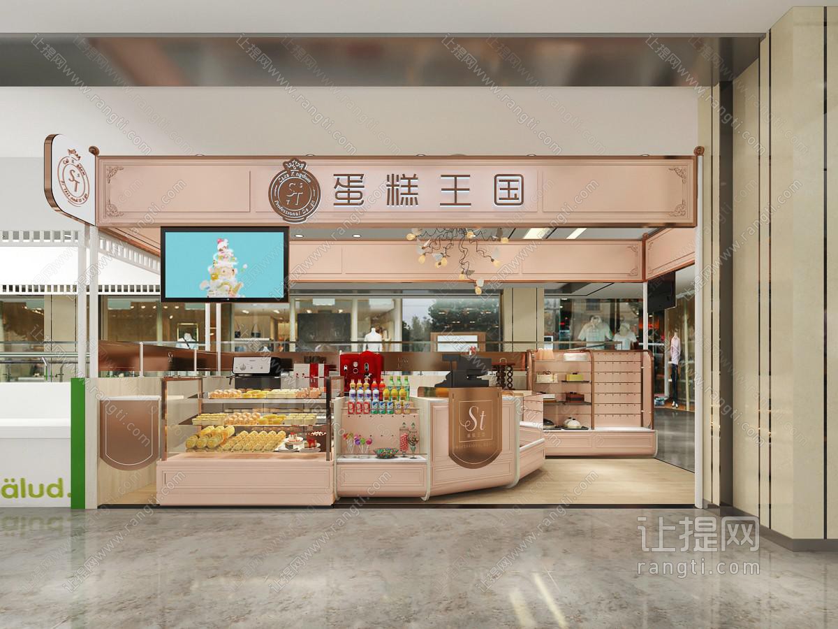 现代轻奢面包蛋糕房甜品店