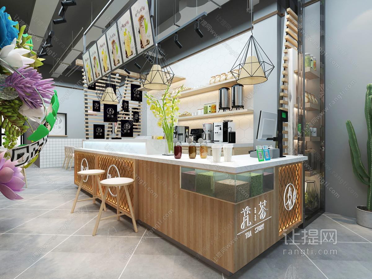 北欧奶茶店饮品店