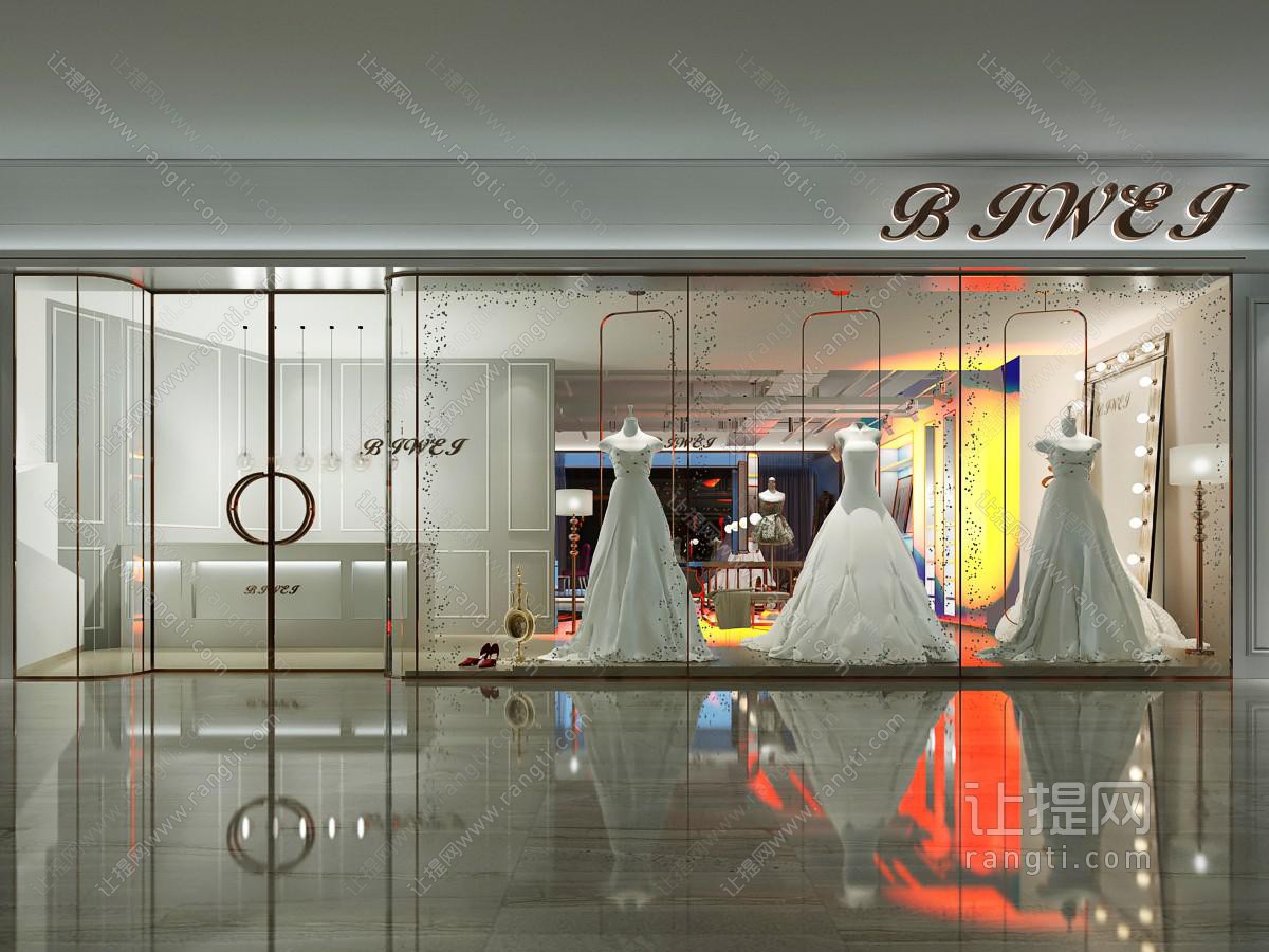 现代轻奢婚纱店
