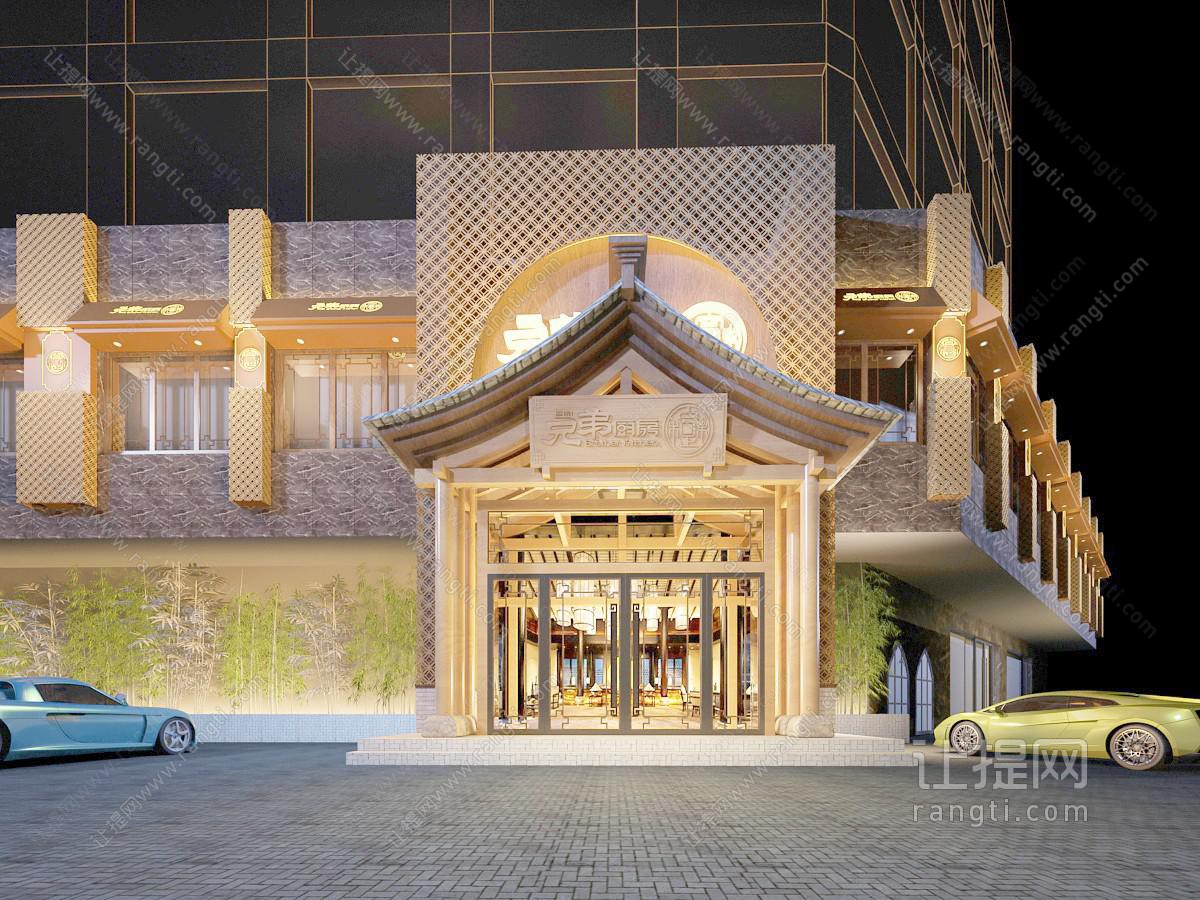 新中式酒店饭店门头