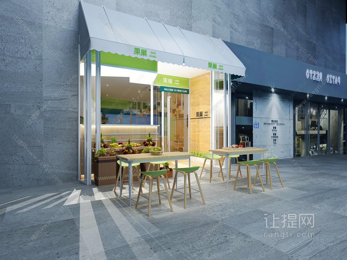 北欧水果店门头