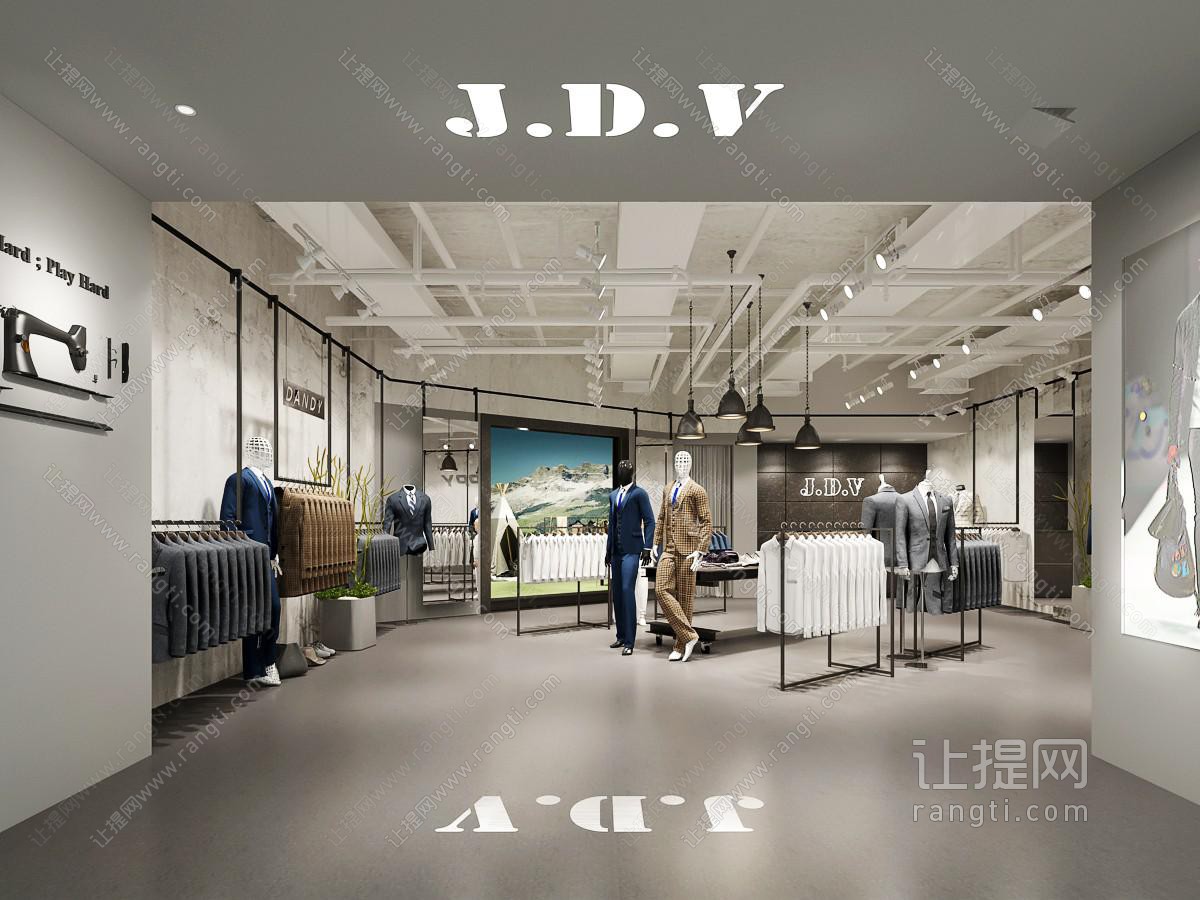 工业风服装店