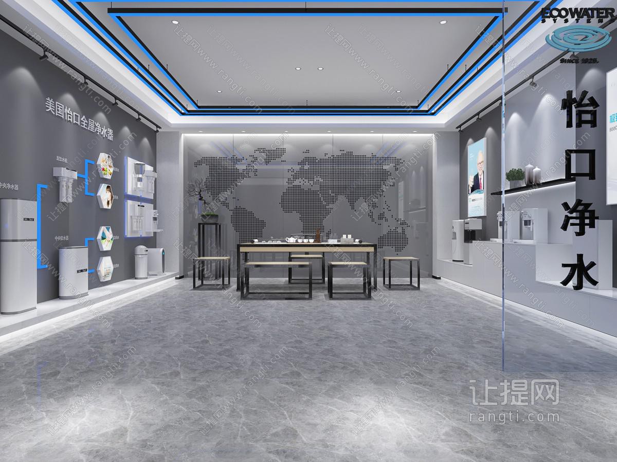 现代净水器专卖店