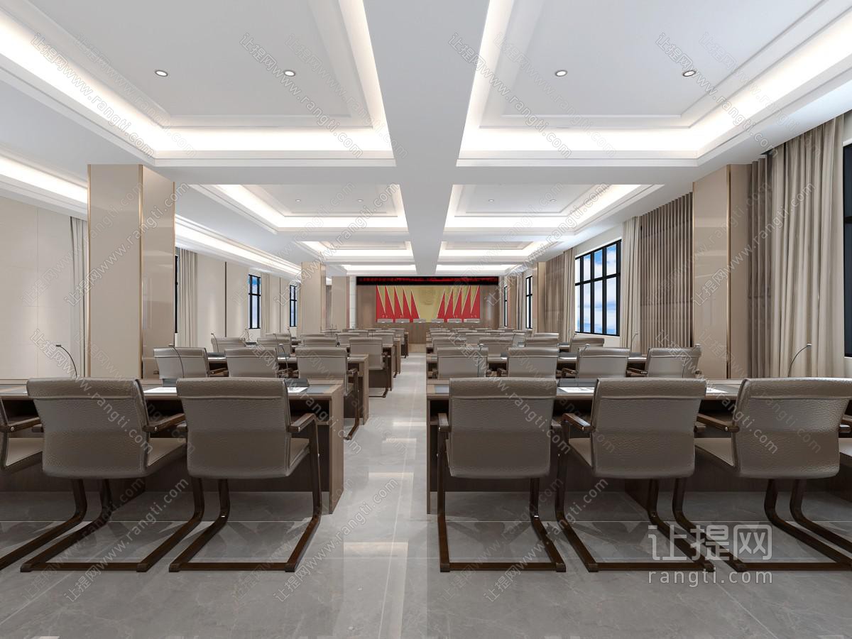 现代党建会议室