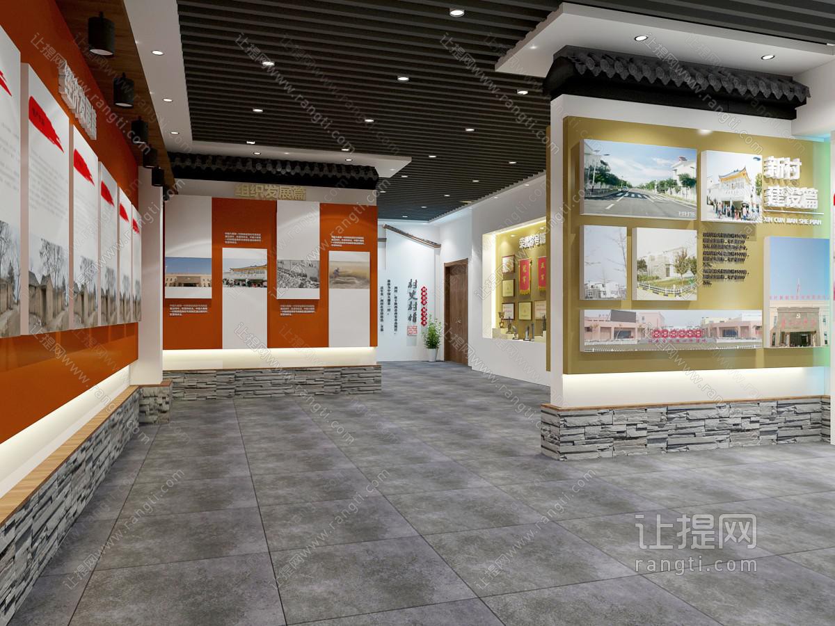 新中式展厅展馆