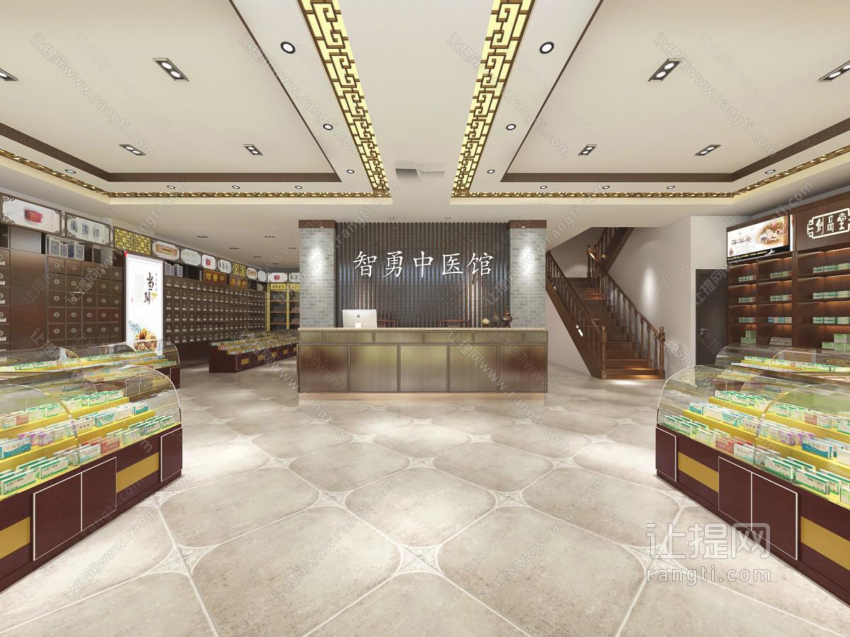 中式古典药房药店