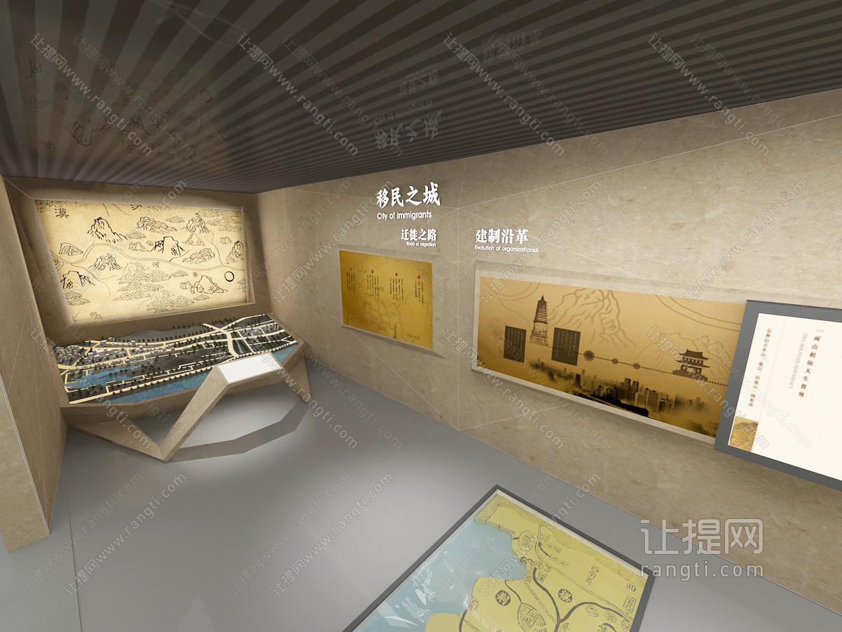 现代展厅展馆