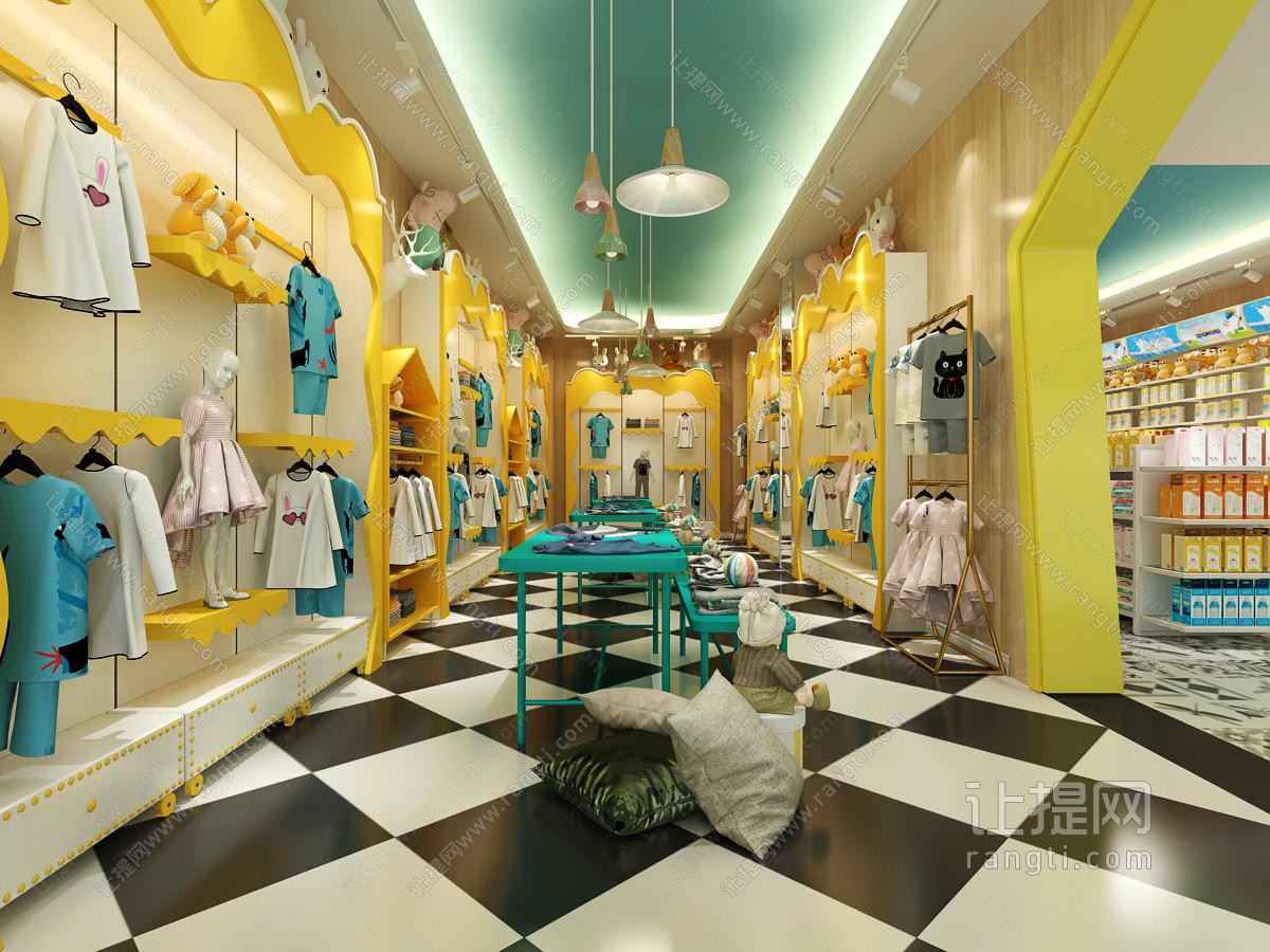 现代童装服装店