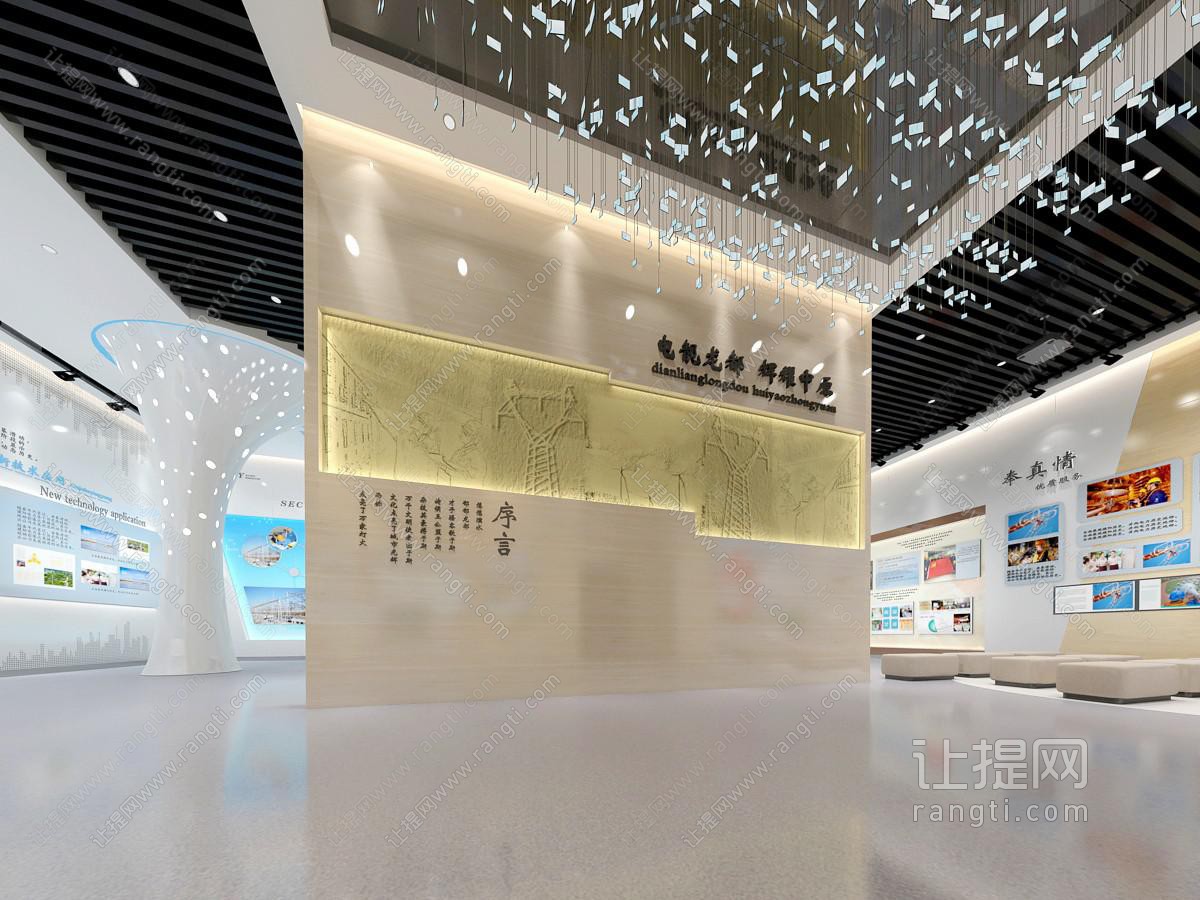 现代展厅展馆