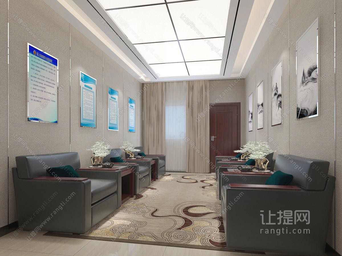 现代贵宾室接待厅