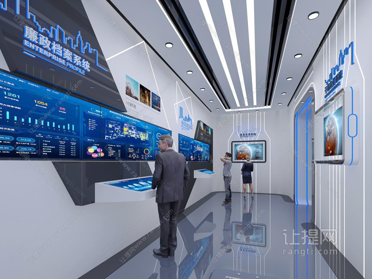 后现代展厅展馆