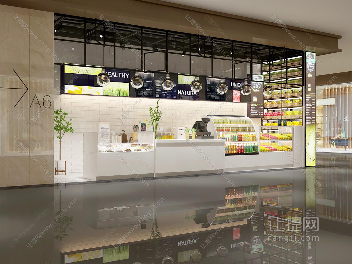 工业风饮料奶茶店饮品店