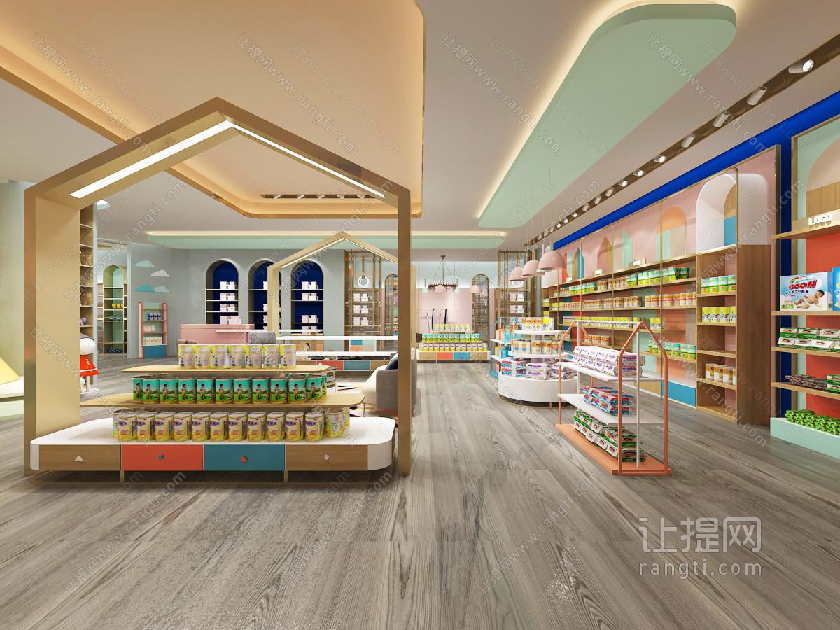 北欧母婴店