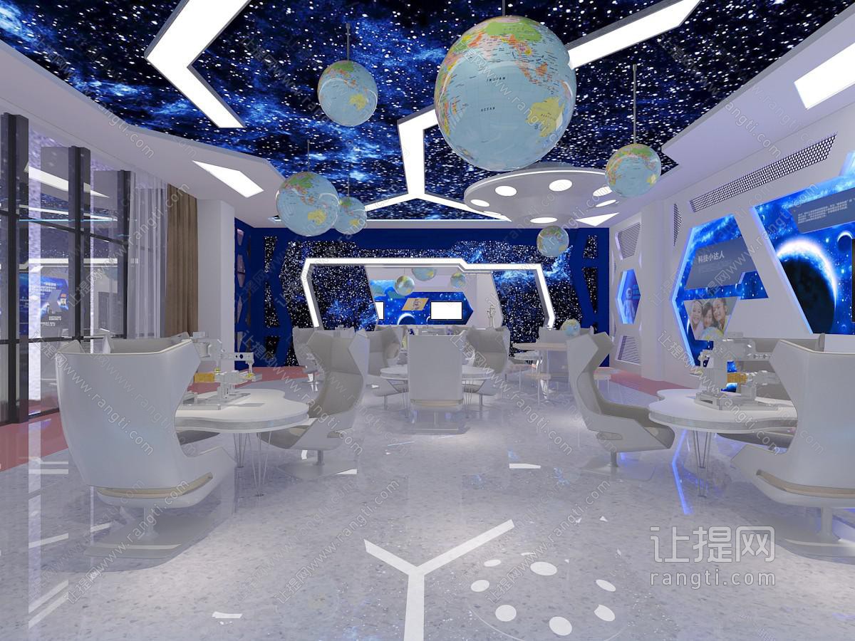 后现代科技实验室