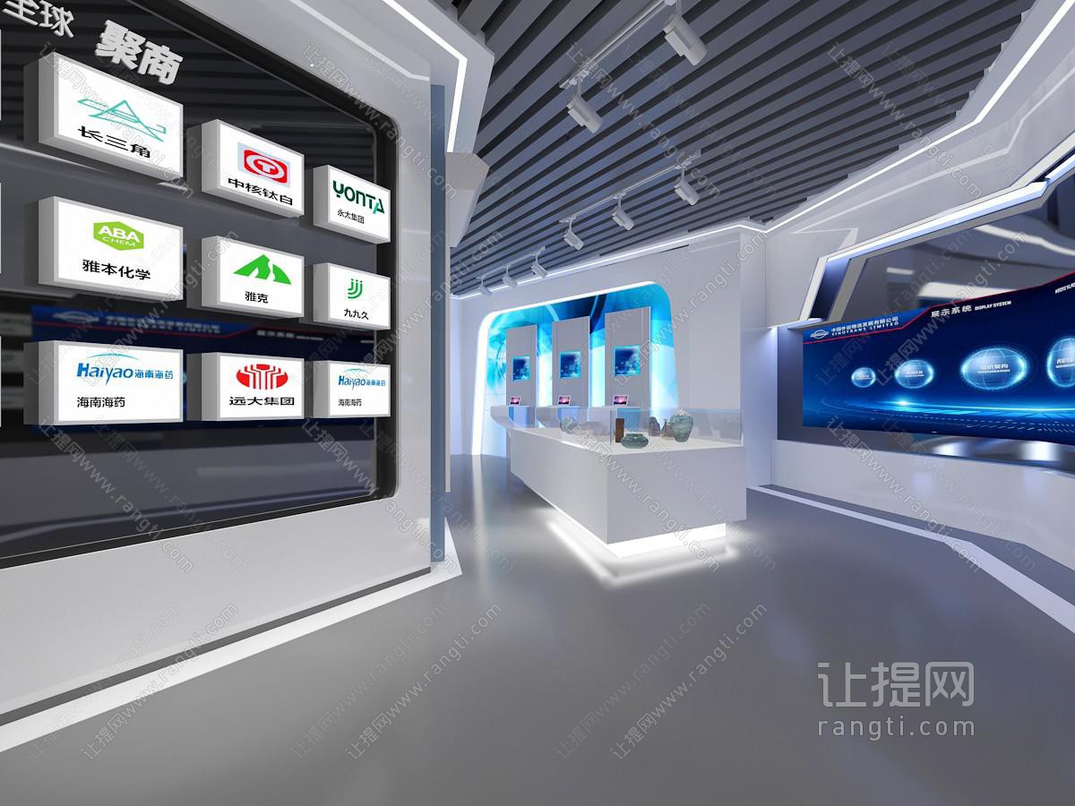后现代展厅展馆