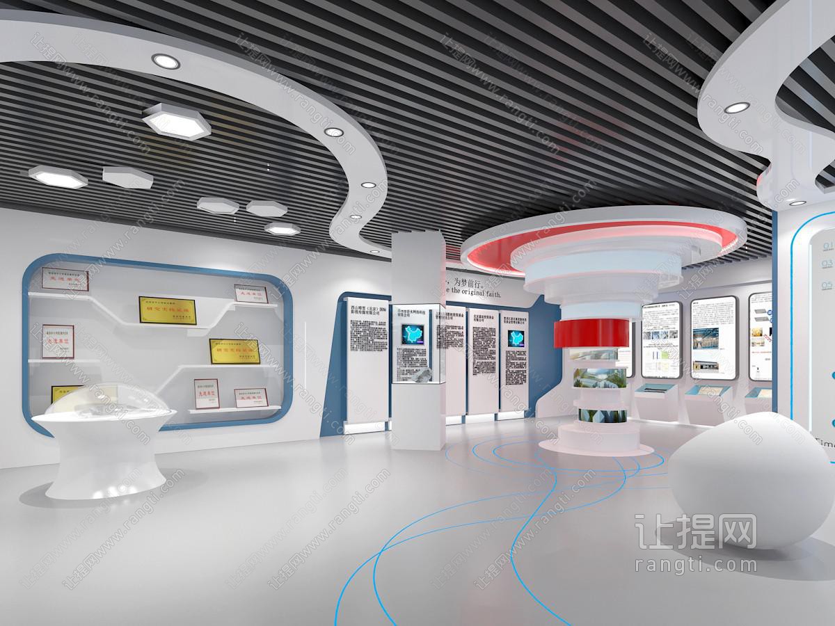 后现代展厅展馆