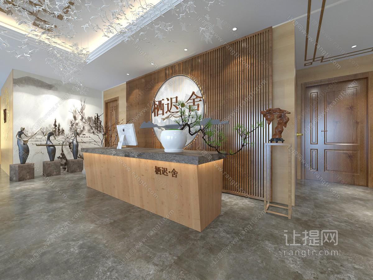 新中式接待前台