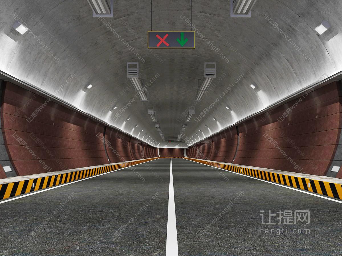 现代地下隧道