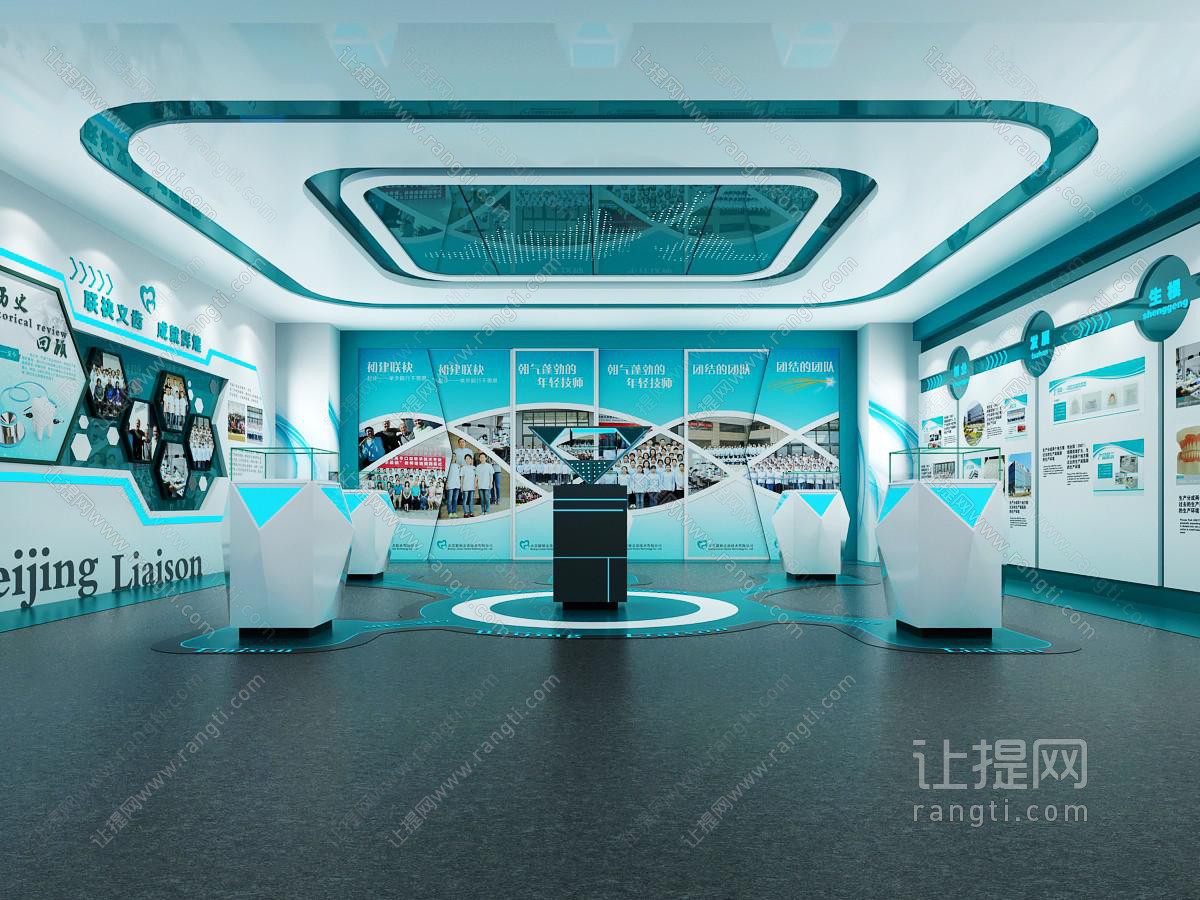 现代展厅展馆