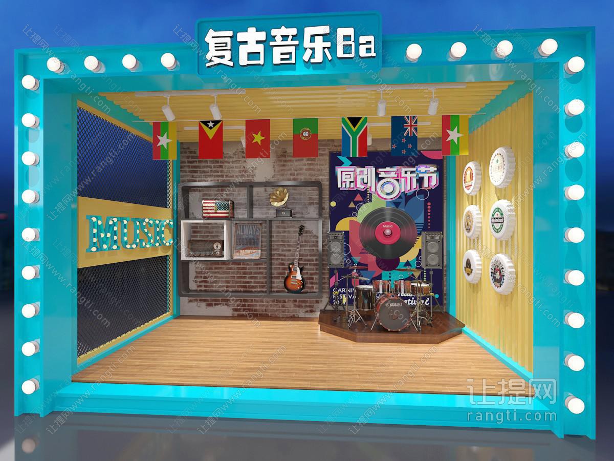 工业风复古乐器专卖店
