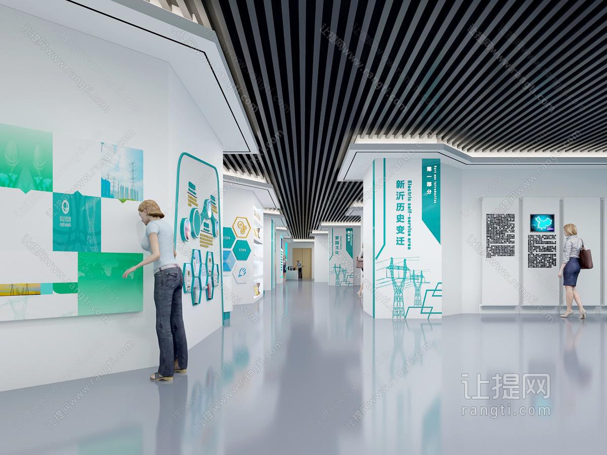 现代展厅展馆