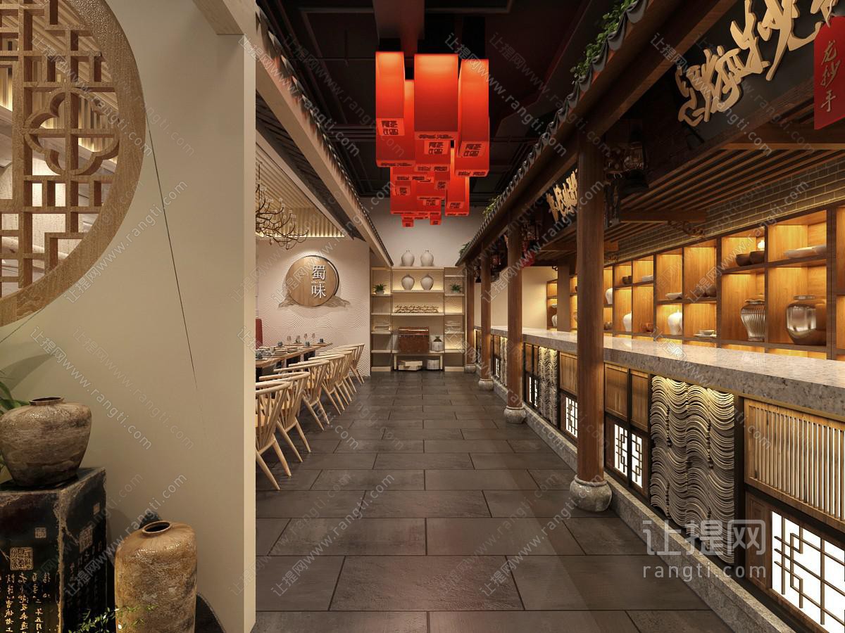 新中式餐馆饭店
