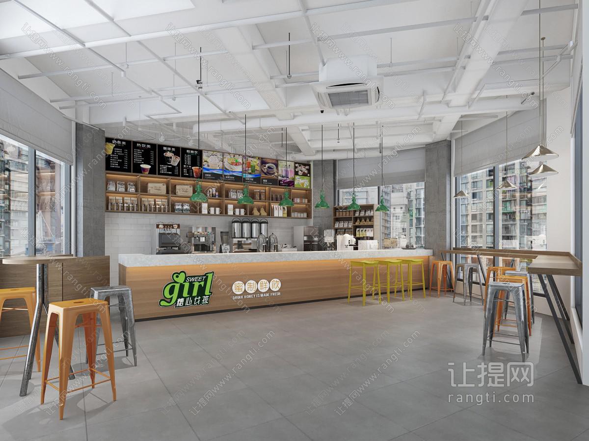 工业风奶茶店饮品店