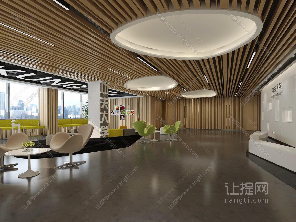 现代大厅大堂前台接待台休闲区
