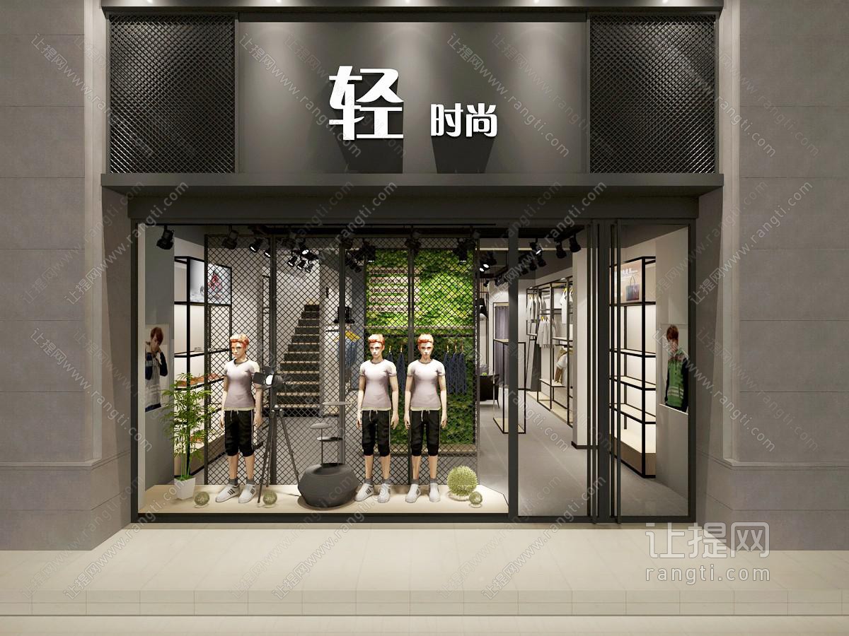 工业风服装店门头